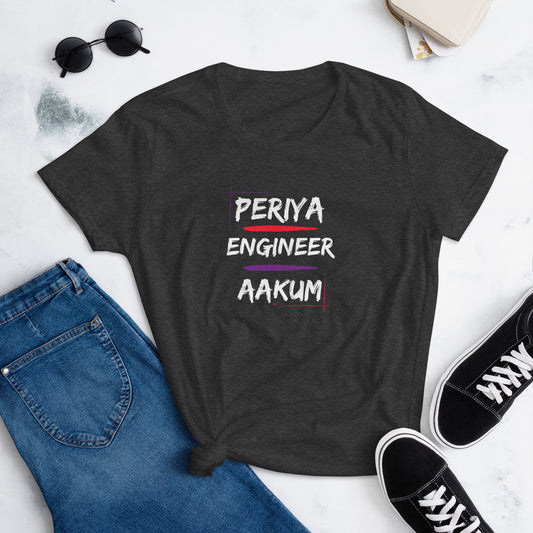 Periya Engineer Women's short sleeve t-shirt
