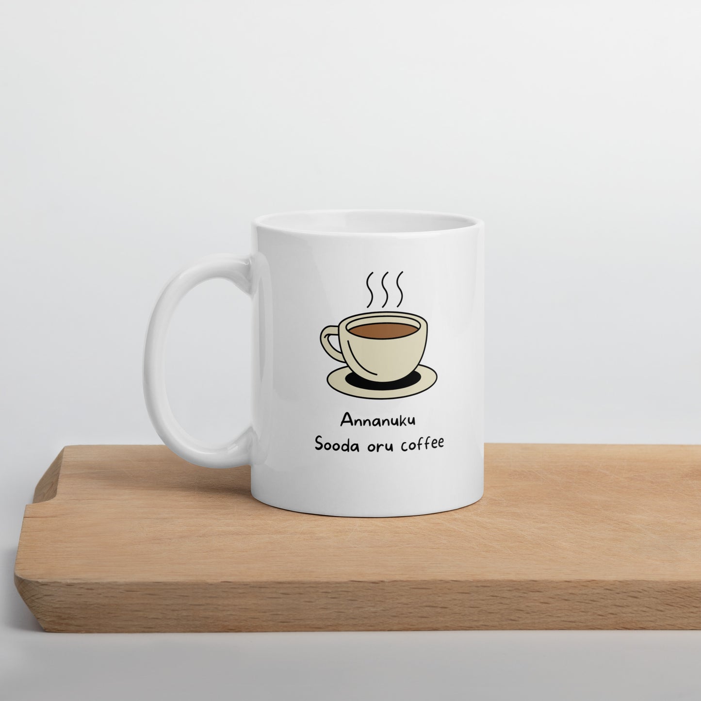 Annanuku sooda coffee White glossy mug